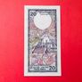 Sri Lanka   20  Rupees.  1990  Pick  97  ( Uncirculated ) Image 2