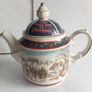 Sadler Christmas Pot Image 5