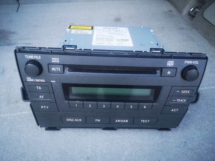 car entertainment
