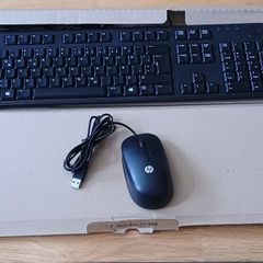 Wired Mouse and keyboard