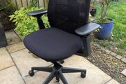 ergonomic office chair