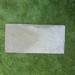 stepping stone
