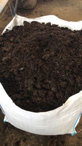 organic compost