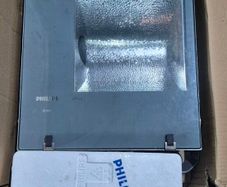 Philips Floodlight