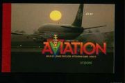 1999 Ireland Commercial Aviation Commemorative Stamp Booklet Mint Never Hinged (MNH). Hibernian HB77. Scanned images of panes included but item is compete booklet
