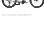 Electric Bike Image 7