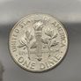 USA United States Silver Dime Roosevelt 1955 S Beautiful Uncirculated Mint Error Image 2