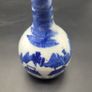 Chinese Qing 18th / 19th Century Miniature Vase Two Vases Image 9