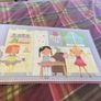 Jigsaw book Image 4