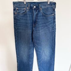 Levis "Stay Loose" Jeans