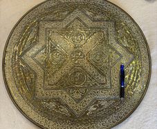 Embossed wall plaque