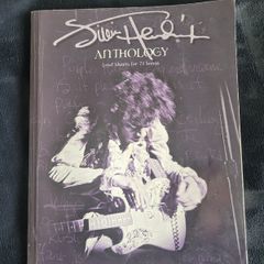 Jimi Hendrix book
