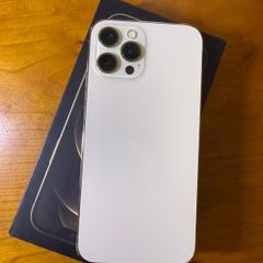 iPhone 12 Pro Max - 256 GB Gold Unlocked