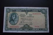 Bank of Ireland. Lady Lavery 1 Pound (1971). NICE CONDITION!
