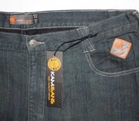 KAM Jeanswear "Stark" Mid Blue Distressed Relaxed Fit Jeans - Size 46R - (Brand New & Tagged)