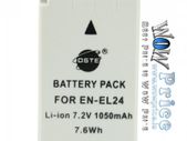 EN-EL24 Battery for Nikon