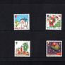 1996 Isle of Man Christmas Children's Paintings Commemorative Stamps Presentation Pack Image 2