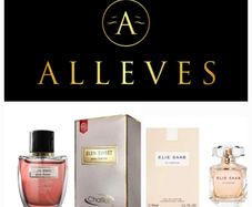 Here are 6 light, airy, and everyday fragrances  from Chatler , carefully selected for their fresh, subtle, and elegant character