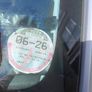 Opel corsa 2023 1.2 petrol Image 7