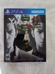 yakuza kiwami ps4