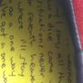 Adidas 35th Anniversary Ian Brown Superstars - Very rare Image 10