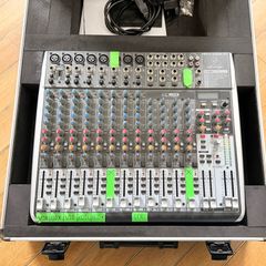 Mixing Desk - Behringer Xenyx QX2222USB