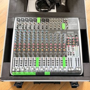 Mixing Desk - Behringer Xenyx QX2222USB