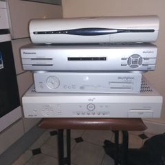 Sky Boxes - Standard Type