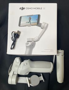dji OSMO Mobile SE Gimbal