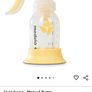 Medela Breast Pumps Image 7