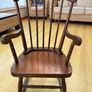 Rocking Chair Image 2