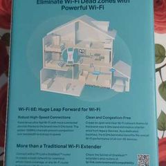 External wifi