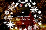 Christmas wall window decal