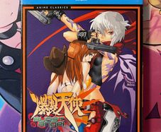 Burst Angel Anime Classics Slipcover Blu-Ray Disc DVD