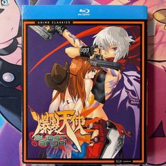 Burst Angel Anime Classics Slipcover Blu-Ray Disc DVD