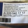 Left Rear ABS Sensor (Mercedes S Class W220) Image 3