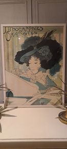 Vintage Framed Art Nouveau Poster