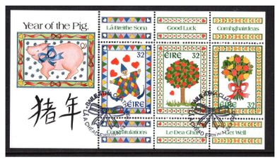 1995 Ireland Chinese New Year, Year of the Pig Commemorative Stamps Miniature Sheet Fine Used with First Day Issue Cancel