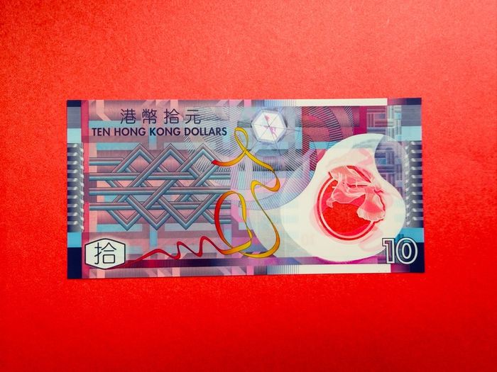 Hong Kong  10  Dollars   2007  Polymer / Plastic  Pick  401a. Uncirculated.