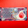 Hong Kong  10  Dollars   2007  Polymer / Plastic  Pick  401a. Uncirculated. Image 2