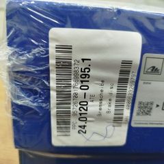 BMW e90 rear brake disc set