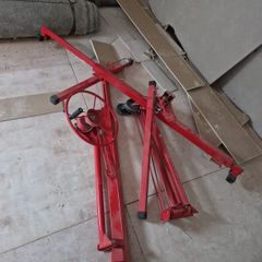 slab lifter