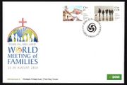 2018 Ireland World Meeting of Families Congress Commemorative Stamps An Post First Day Cover (FDC)