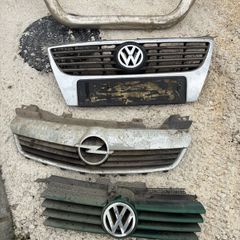 car grills