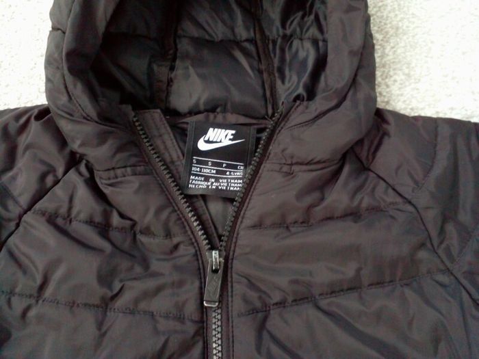 Nike Boys Jacket / Coat