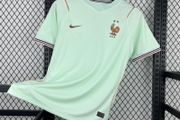 France World Cup 26 away jersey