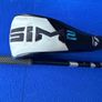 Taylormade Sim 2 Max 4 Hybrid Image 7