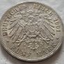 5 Mark 1901 Commemorative Coin Prussia Image 4