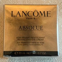 Lancome Absolue Revitalizing Eye Cream sealed New