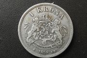 1898 Sweden. Oscar II. Silver 1 Krona